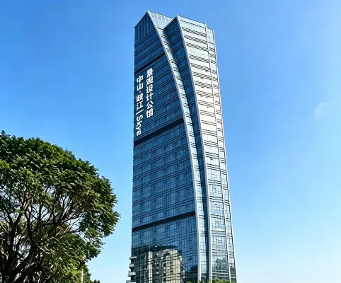 Zhongshan Qijiang River View Apartment Hotel (Xingzhong Square，Sun Wenxi Pedestrian Street) - Homestays