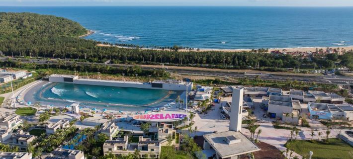 Wanning Riyue Bay Zhonglv Zhulangyu Yue Hotel Hotel a Wanning