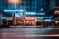 Homeinn Hotel (Bijie Passenger East Station) - parkir