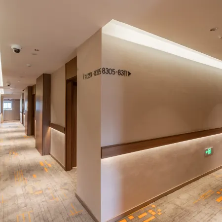 Kuke Zhishang Hotel (Jing'an Temple Changping Road Subway Station)