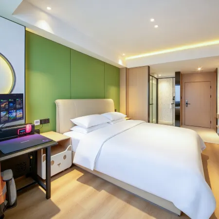Panda Smart · E-sports Homestay (Mianyang China Giant Panda Garden Visitor Center)
