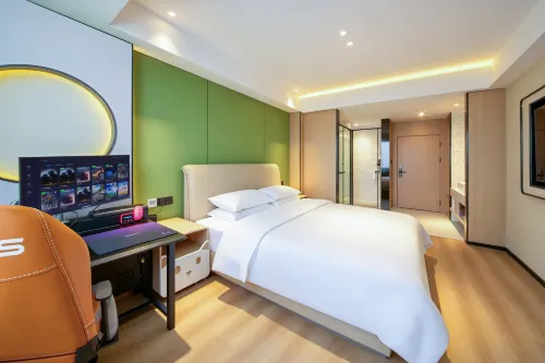 Panda Smart · E-sports Homestay (Mianyang China Giant Panda Garden Visitor Center) - Bintang 2