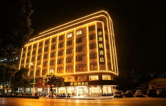 Lanqi Hotel (Pingguo Cultural Park)
