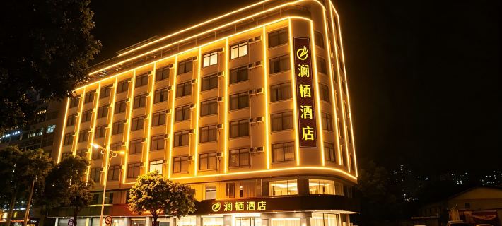 Lanqi Hotel (Pingguo Cultural Park) Ξενοδοχεία στην πόλη Πίνγκκουο