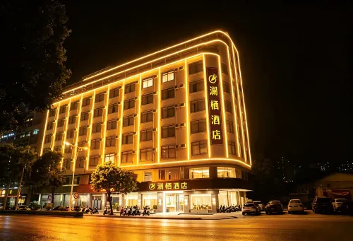 Lanqi Hotel (Pingguo Cultural Park) - 2 stelle
