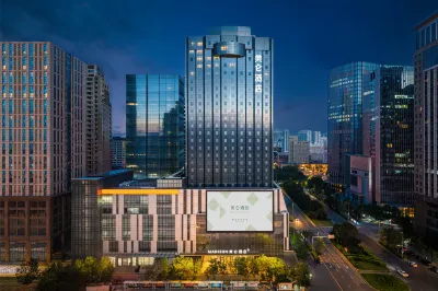 Madison Hotel Shenyang North Railway Station South Square Hotels in Shenyang