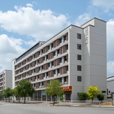 See U 上金貝周辺のホテル