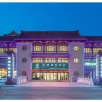 Holiday Inn Hanyue Jisheng Tangquan - 3-Star