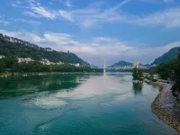 Tian'e Youlaidun Yijing Hotel - Dağ Manzaralı