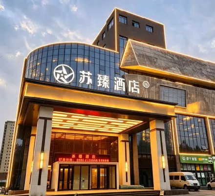 SuZhen Hotel - 2-Star