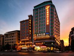 Glory Int'l Hotel Jiulaofeng (Jiahe Hwy Exit)
