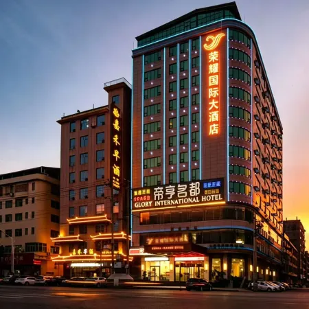Glory Int'l Hotel Jiulaofeng (Jiahe Hwy Exit)