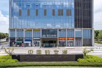 Wenzhou Shuan Yunjing Hotel - พร้อมอาหารเช้า