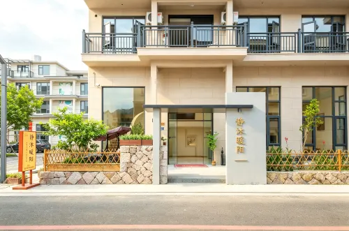Xianju Jingmu Nuanyang B&B (Shenxianju Visitor Center Branch) - جاكوزي