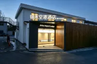 Jinhe Airport Hotel (Shanghai Pudong Airport) Ξενοδοχεία στην πόλη Pudong International Airport Area