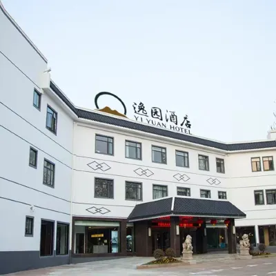 Yi Yuan Hotel Hotel berhampiran Taman Xi Hui