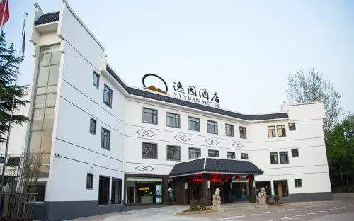 Yi Yuan Hotel - Mountain View