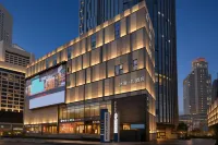 Muya Li Hotel (Nanjing Xinjiekou Subway Station Friendship Square Branch) - 2성급