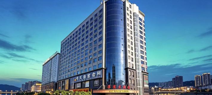 XuPu HuaShen Hotel（Dahan commercial pedestrian Street） Hotels in Xupu