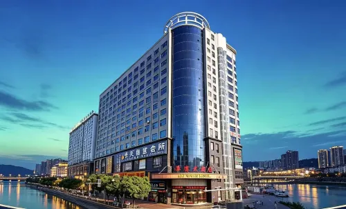 XuPu HuaShen Hotel（Dahan commercial pedestrian Street） - 3 stjerner