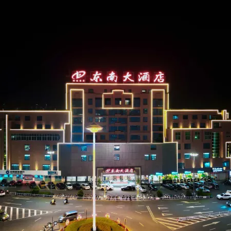 Dongnan Hotel