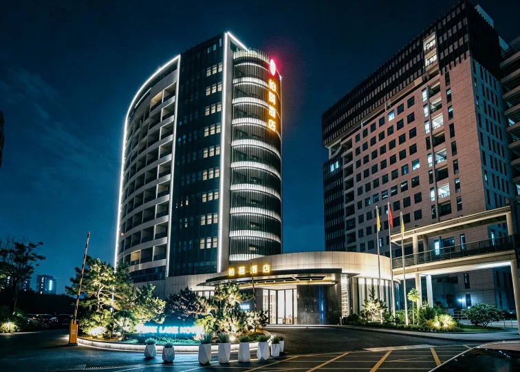 Park Lane Hotel (Foshan Sanlongwan)