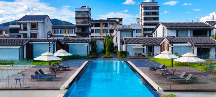Innsi vacation homestay Ξενοδοχεία στην πόλη Νανπίνγκ