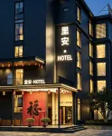 Xianyou Xiyue Hotel - 2-نجوم