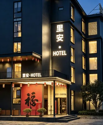 xianyou lian hotel - 2-Star