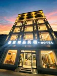 Manxun Boutique Homestay (Huangguoshu Waterfalls Scenic Area) - 3-Star