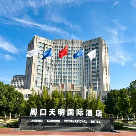 Timing International Hotel Zhoukou