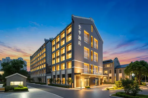 JI Hotel (Yancheng High-Speed Railway Station Baolong Square) - 3-Star