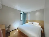 Chushe Mercure (Chaozhou Ancient City Paifang Street) - Wi-Fi