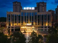 Yunyi Hotel (Shaoshan Former Residence Scenic Area Qingxi Checkpoint New World Pedestrian Street) - balcony