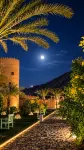 Beit Al Fateh - 2 stjerner