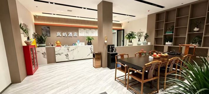 Weining Lanyu Hotel Отели в г. Вейнин