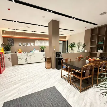 Weining Lanyu Hotel
