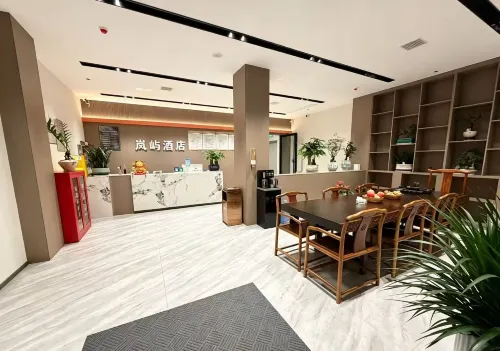 Weining Lanyu Hotel - เปิดใหม่