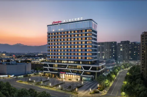 Hampton by Hiton Ningbo Xiangshan People's Square - Pysäköinti