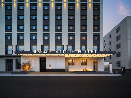 Songyuan Station Jinjiang Avenue Atour Hotel - breakfast