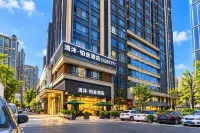 清沐鉑金飯店（蚌埠萬達銀泰城店） - 3 星級