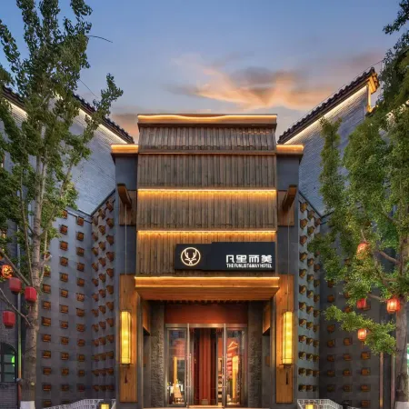FUNLIST & MAY HOTEL Lanzhou