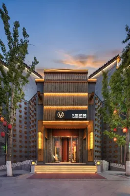 FUNLIST & MAY HOTEL Lanzhou - 4-Star
