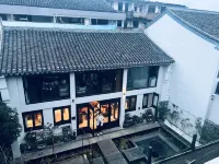 臨海三撫一宅民宿 臨海住宿飯店