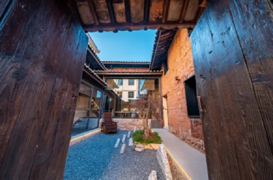 土土·圭途精品民宿 鄰近滇池的酒店