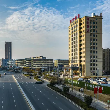 Wangjiang Xuhua Hotel