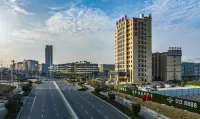 Wangjiang Xuhua Hotel Các khách sạn ở Vọng Giang