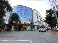 ป็อด อินน์ ยวี่หลิน สะพานหนีเจีย สถานีรถไฟใต้ดินฟางเฉาเจีย เฉิงตู โรงแรมในเฉิงตู