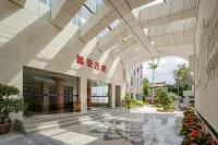 Xiamen University International Academic Exchange Center Các khách sạn ở Đại học Xiamen/ phía nam Putuo