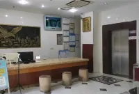 Changjiang Jinlan Island Business Hotel